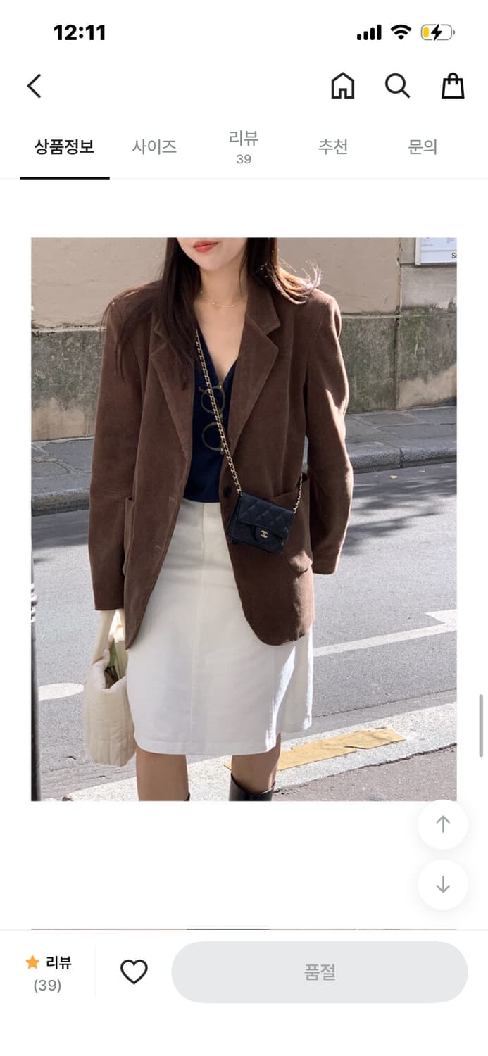 언더비 노팅힐 자켓 브라운 상품이미지6
