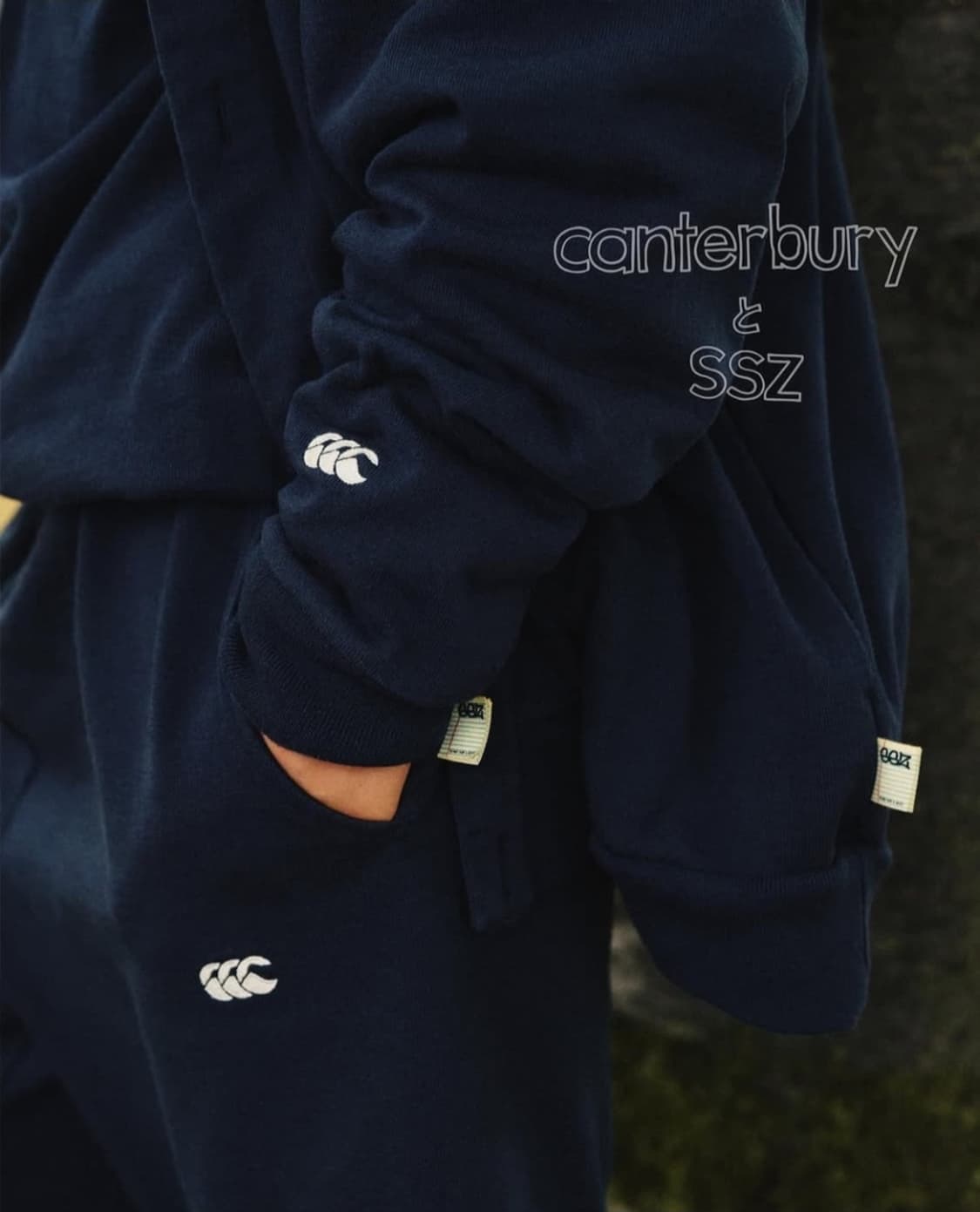 SSZx 켄터베리 스크럼 캡슐 컬렉션 셋업 상품이미지2