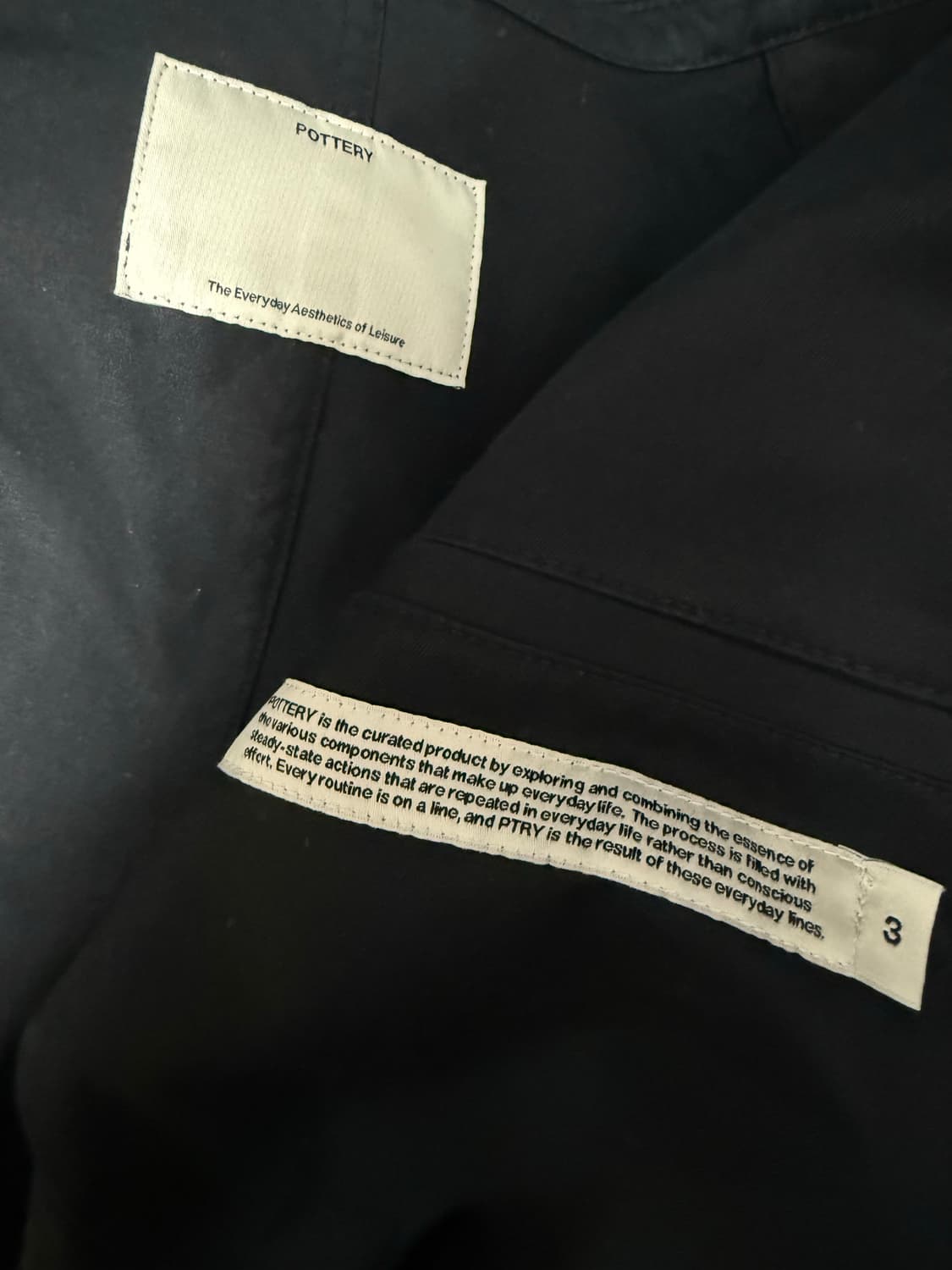 포터리 코튼 치노 자켓 팬츠 셋업 블랙 상품이미지3