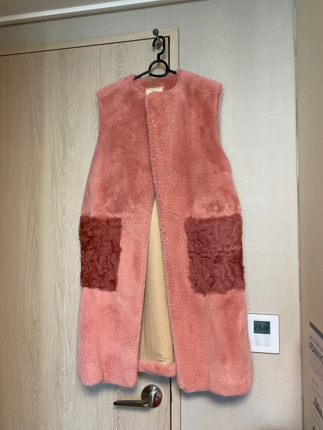 쥬시꾸뛰르 퍼 조끼 상품이미지1