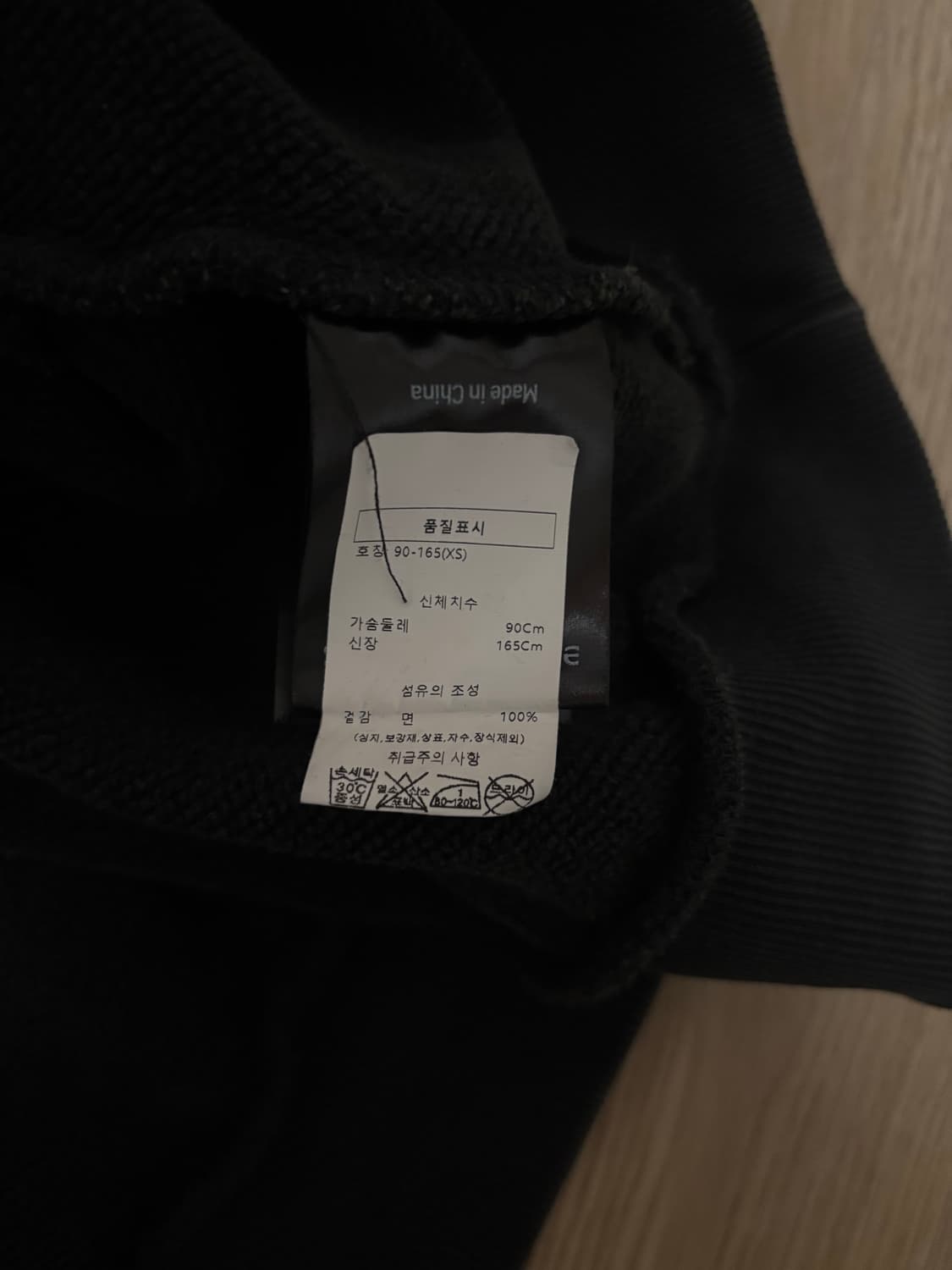 엔타이어 스튜디오 박스크루넥 맨투맨xs 상품이미지3