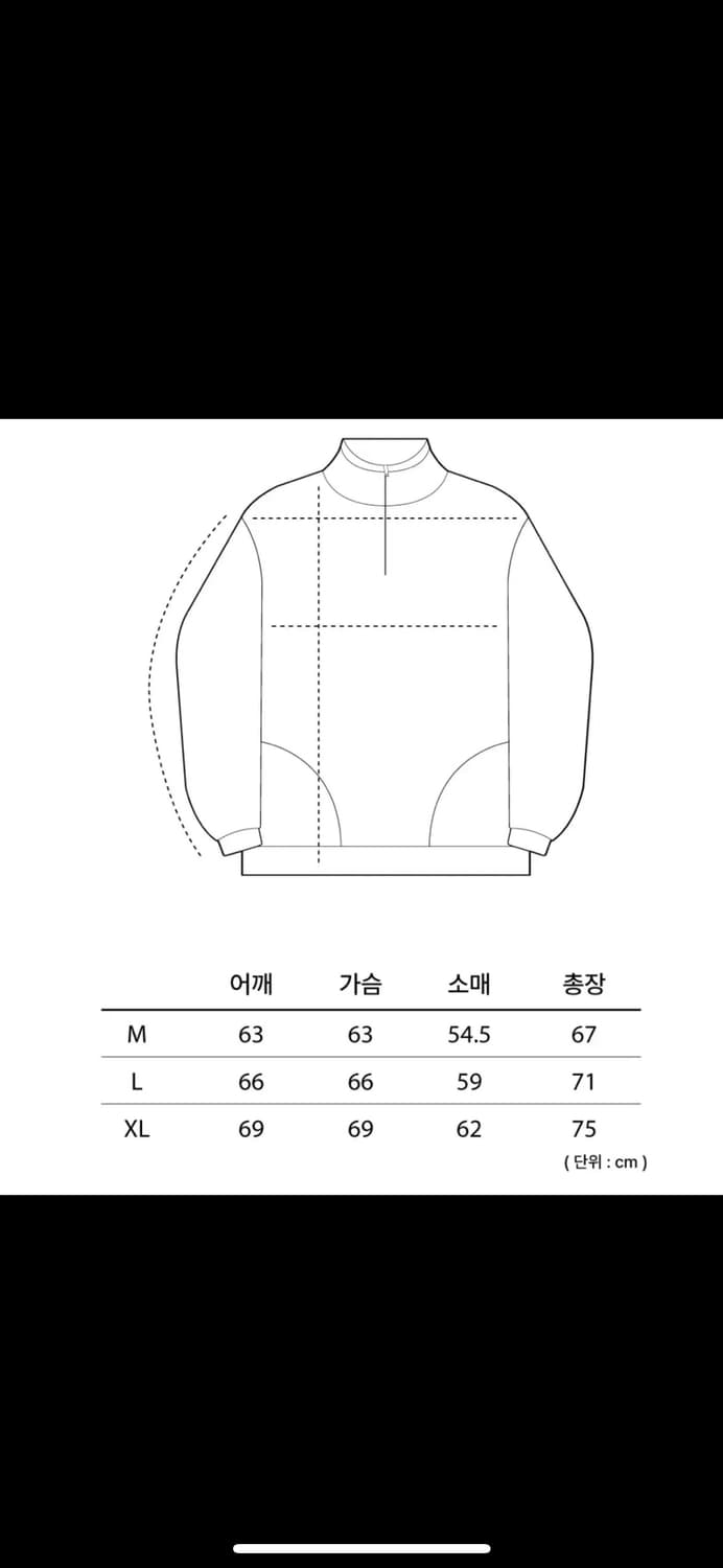 테켓 빠더너스 콜라보 플리스 상품이미지2
