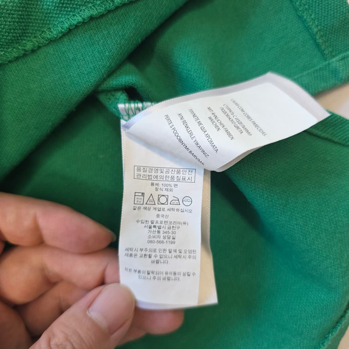 [L]폴로 랄프로렌 빅포니 클래식핏 카라 반팔티 상품이미지5