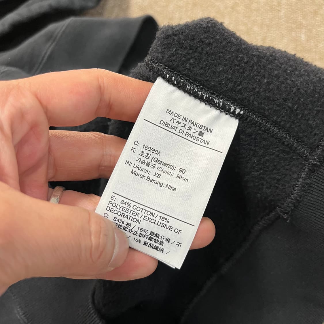  나이키 nrg x 스투시 후드 상품이미지5