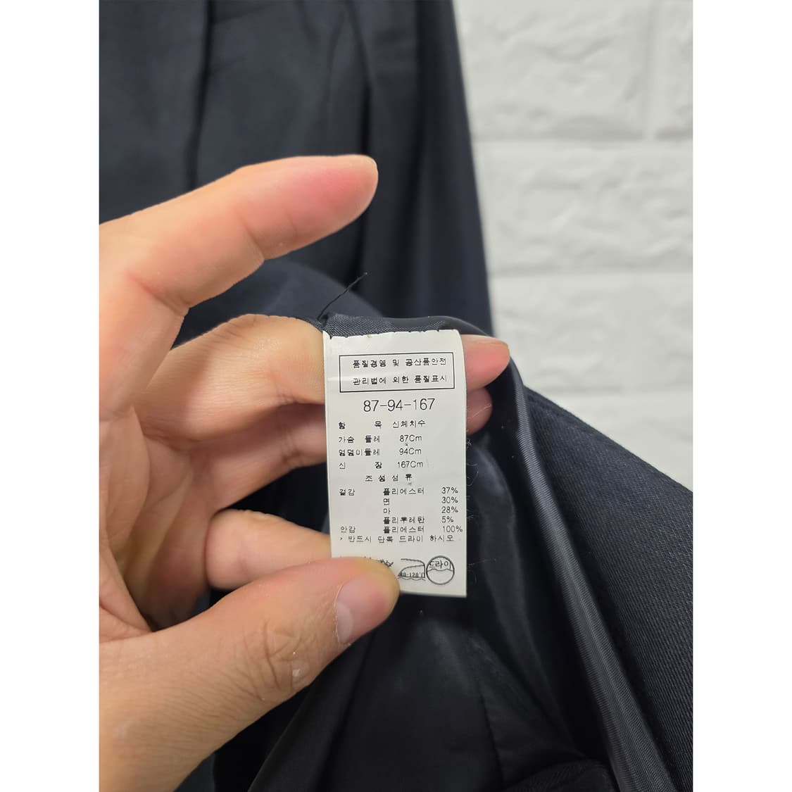 택포// 모조에스핀 블랙 블레이저 M 상품이미지3