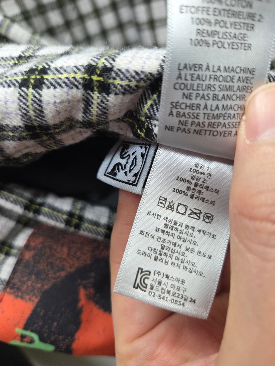 오베이 리버시블 블루종 자켓 상품이미지9