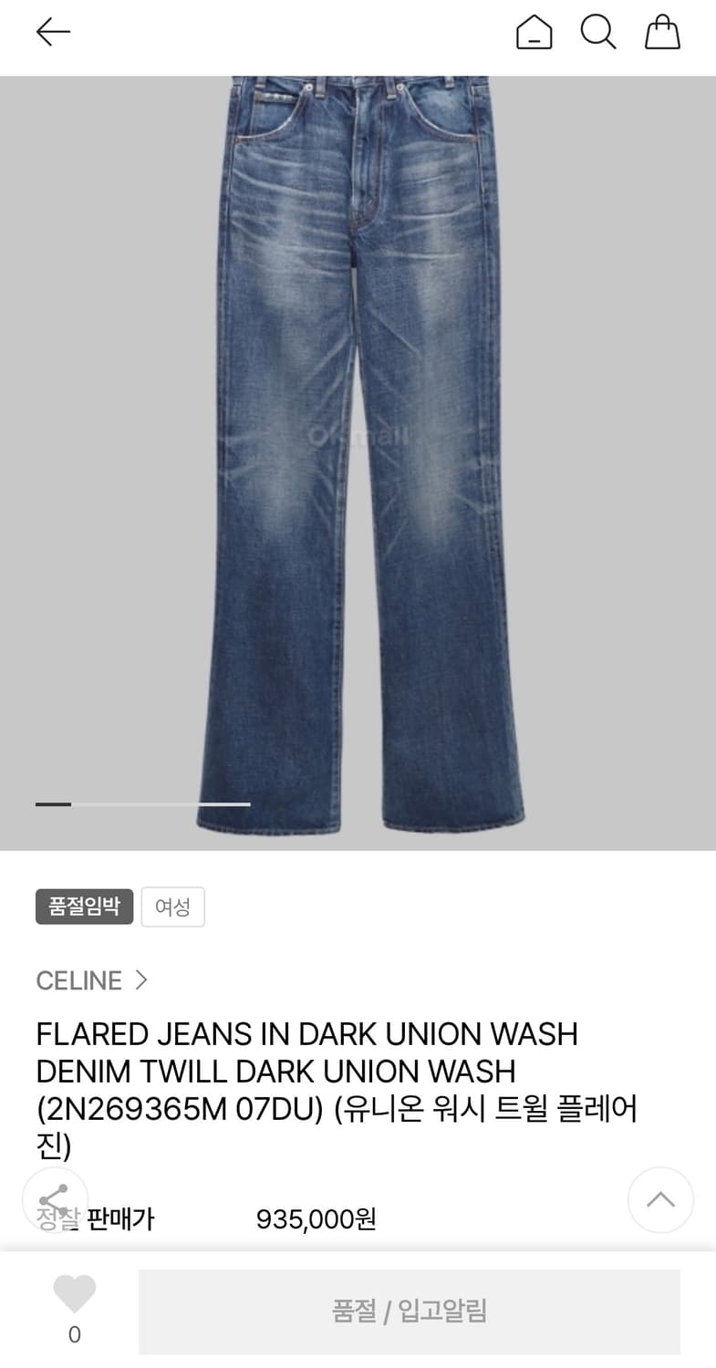 셀린느 여성 데님 상품이미지2