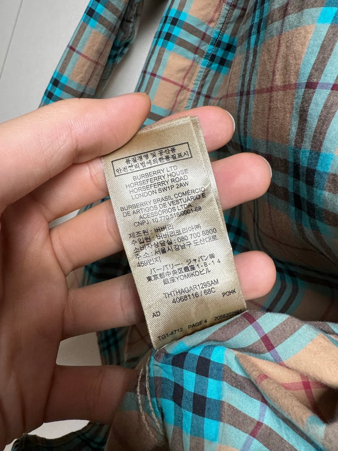 버버리 체크 패턴 셔츠 아쿠아 그린 [XL] burberry shirts 상품이미지5