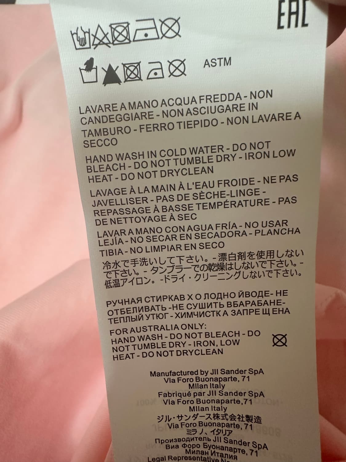 질샌더 오버핏 반팔티 정품 (남여공용) 상품이미지8