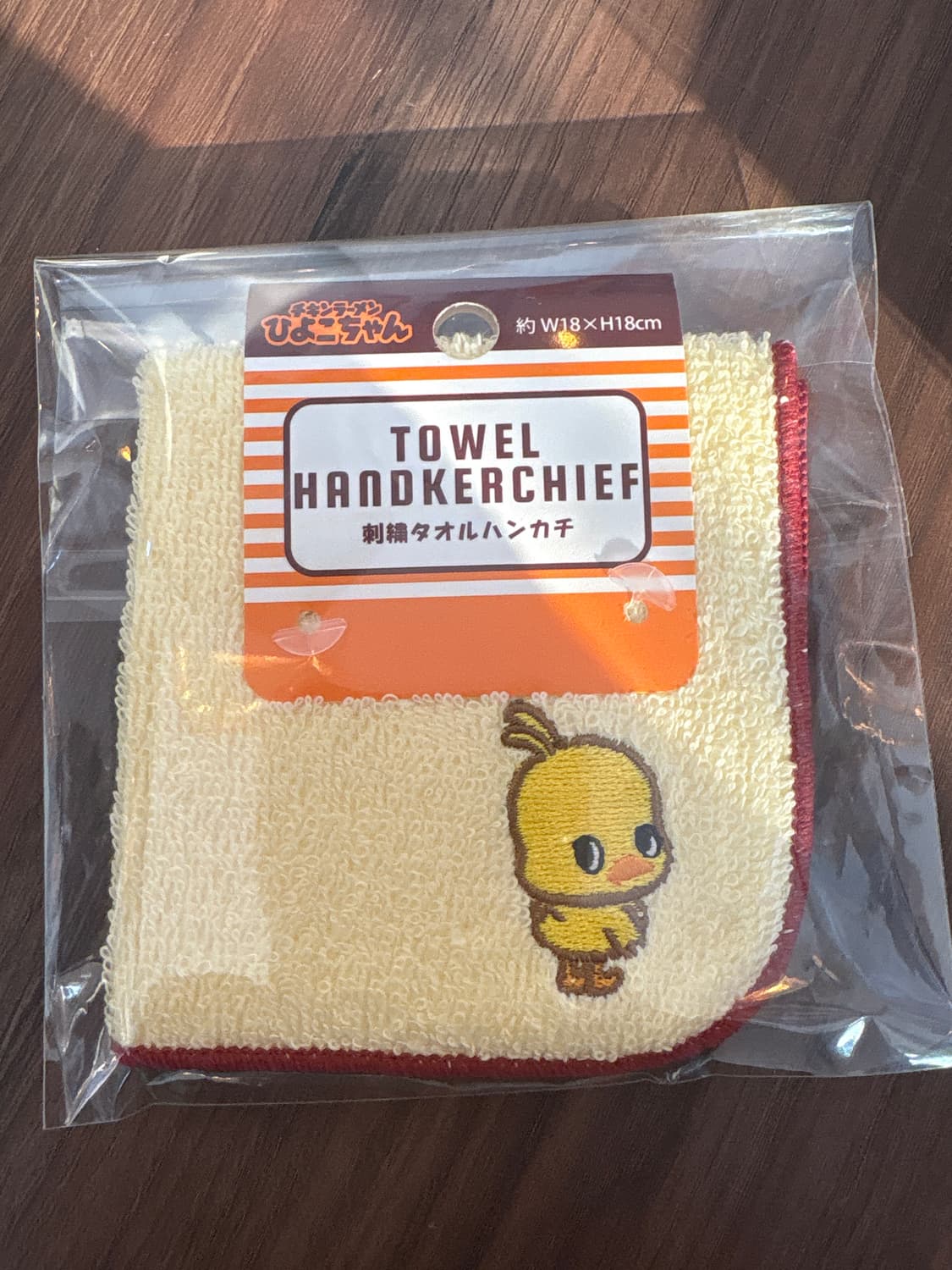 치킨라멘타올 상품이미지1