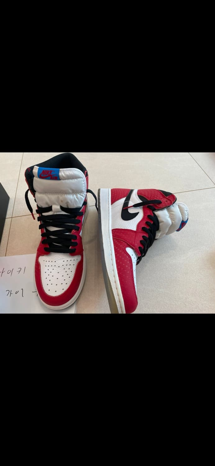 Jordan 1 Retro High Spider-Man Origin st 상품이미지6