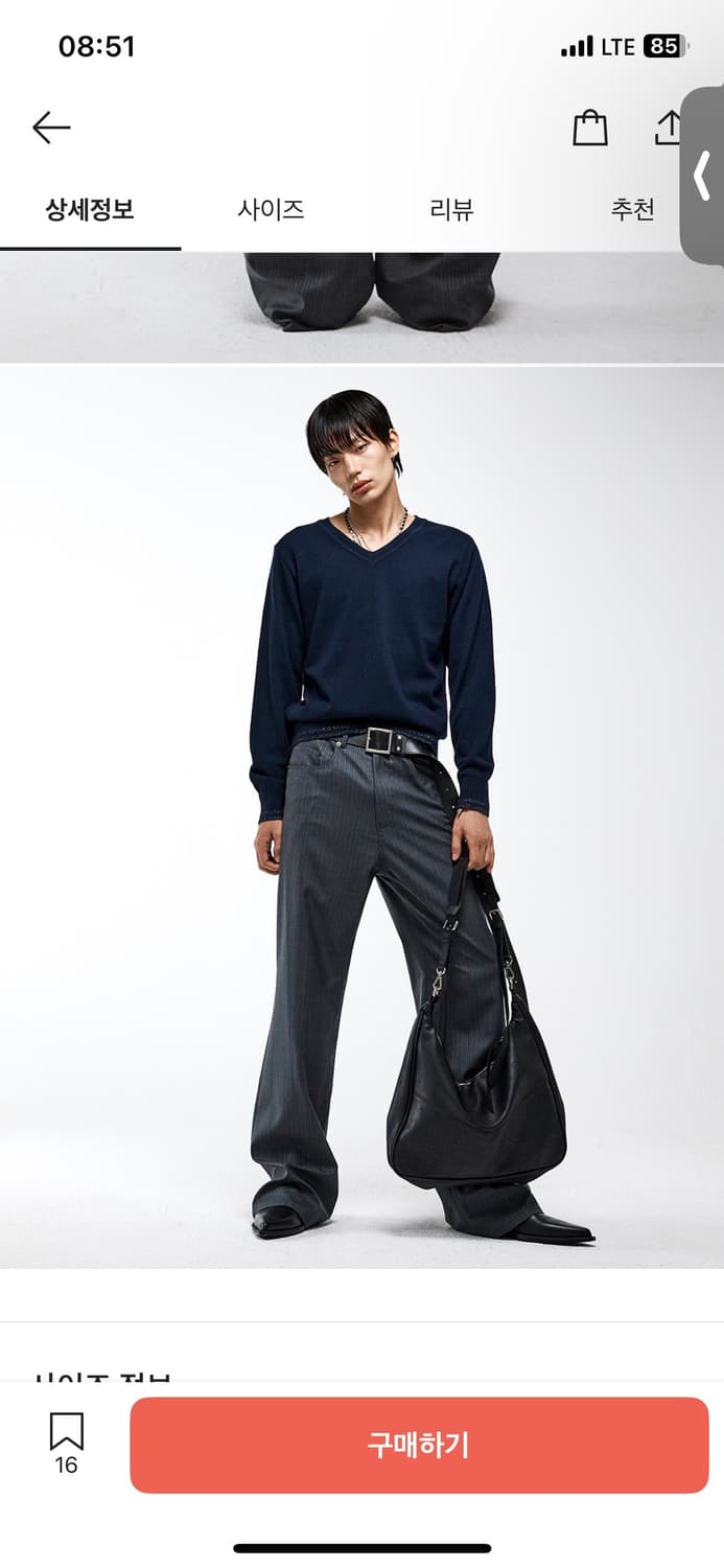 알렌느 핀스트라이프 부츠컷 팬츠 그레이 상품이미지2