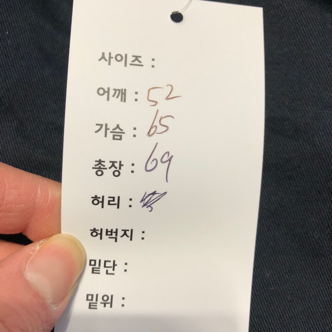 휠라 스윙톱 상품이미지9