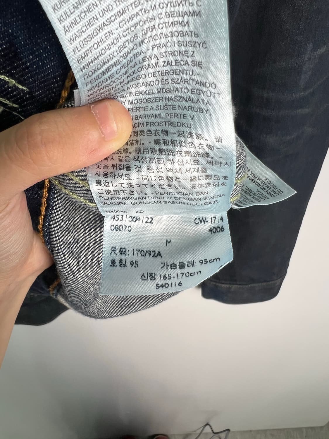 리바이스 데님 자켓  상품이미지6