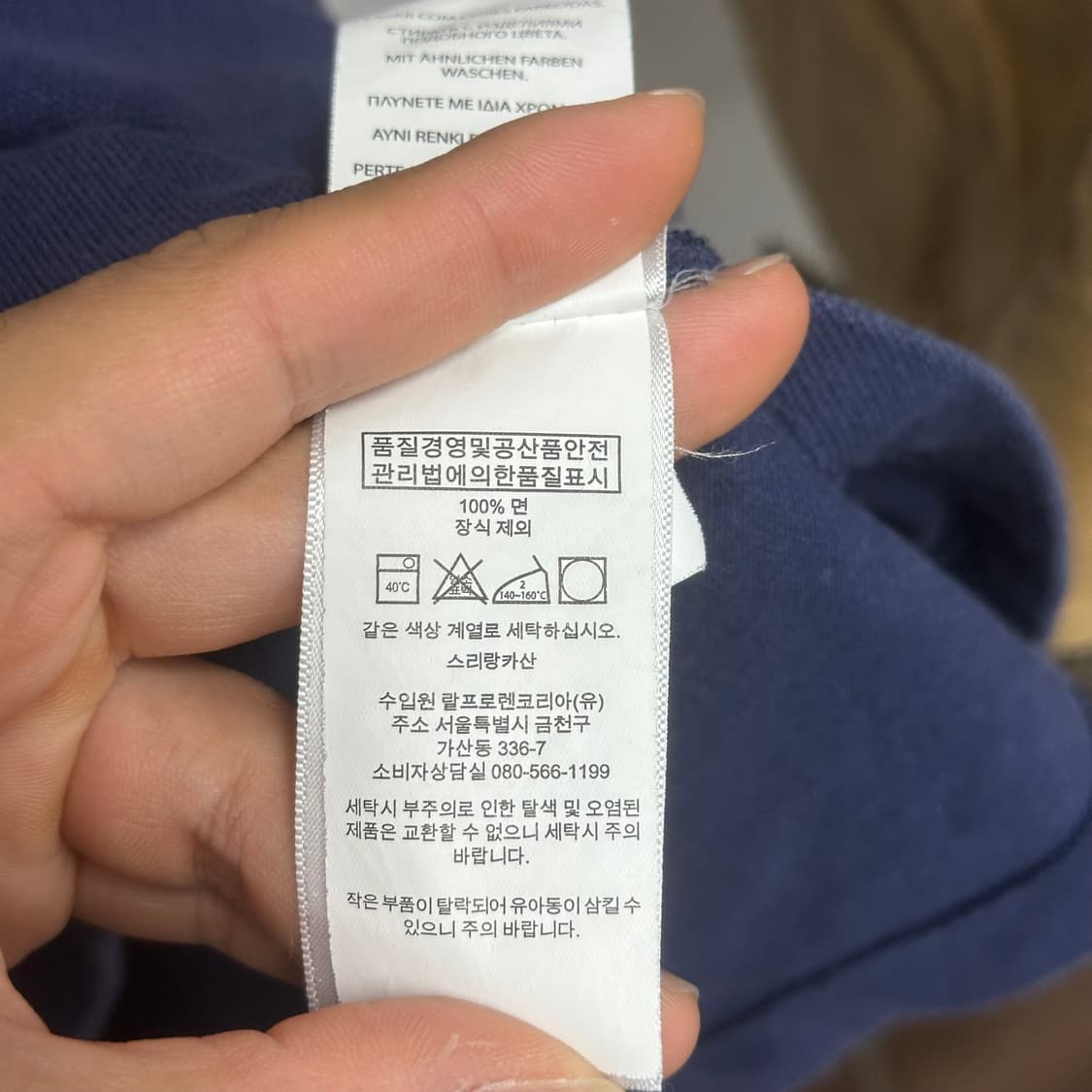 폴로 PK 반팔 3 상품이미지4