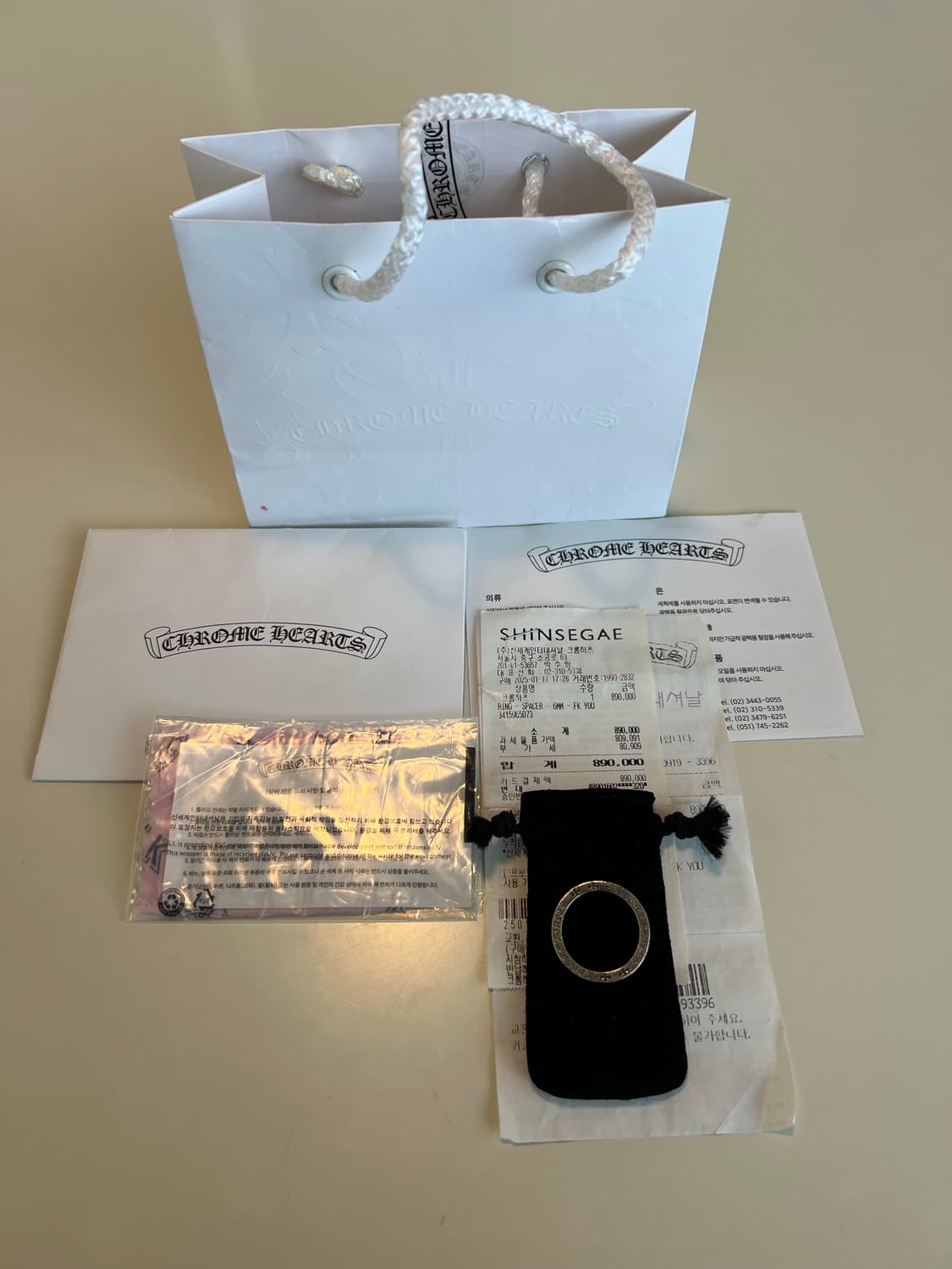 [us11.5] 크롬하츠 퍽유링 상품이미지1