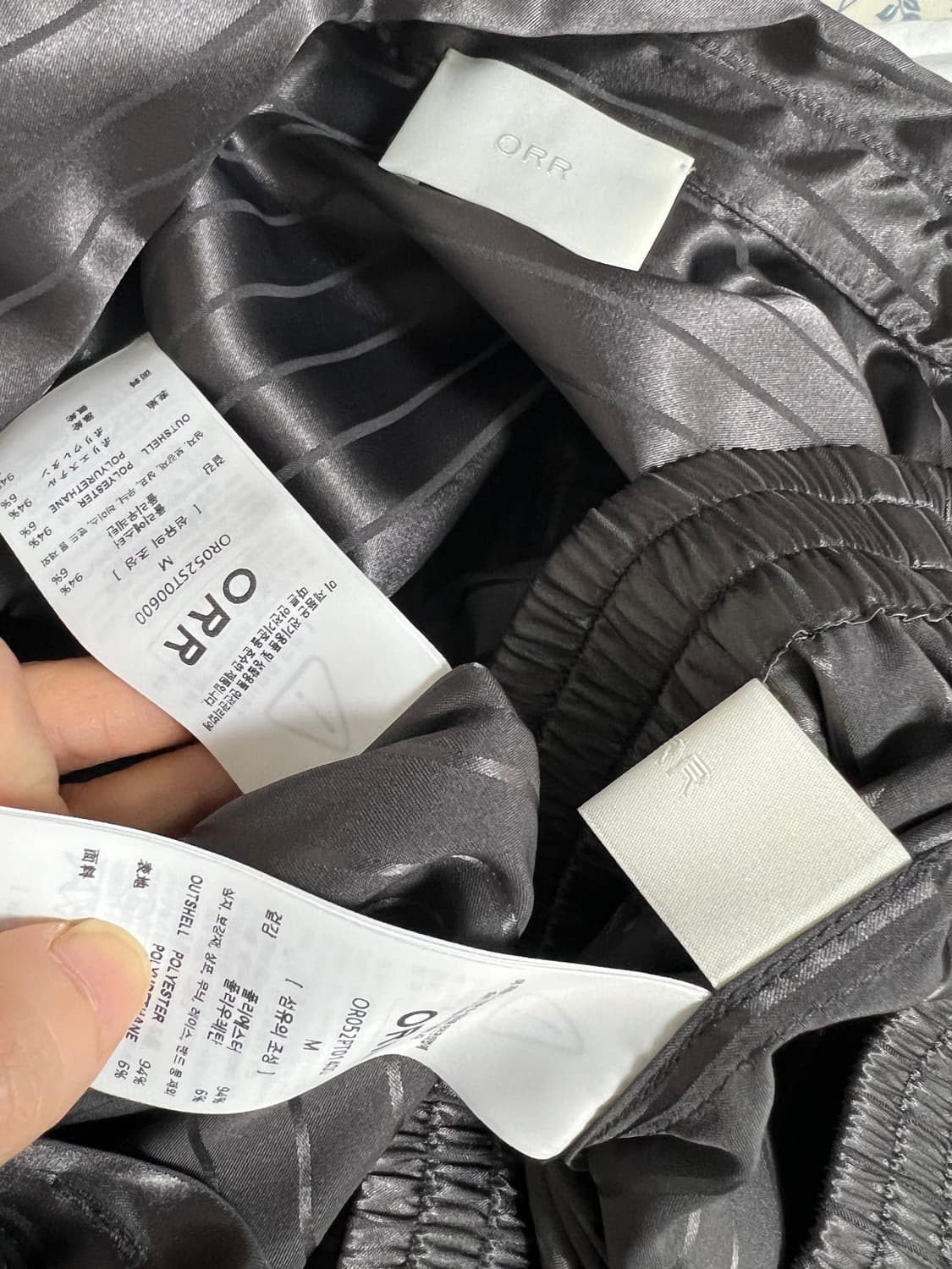 새상품ㅣ오르 ORR 실키 파자마 (M) 상품이미지10