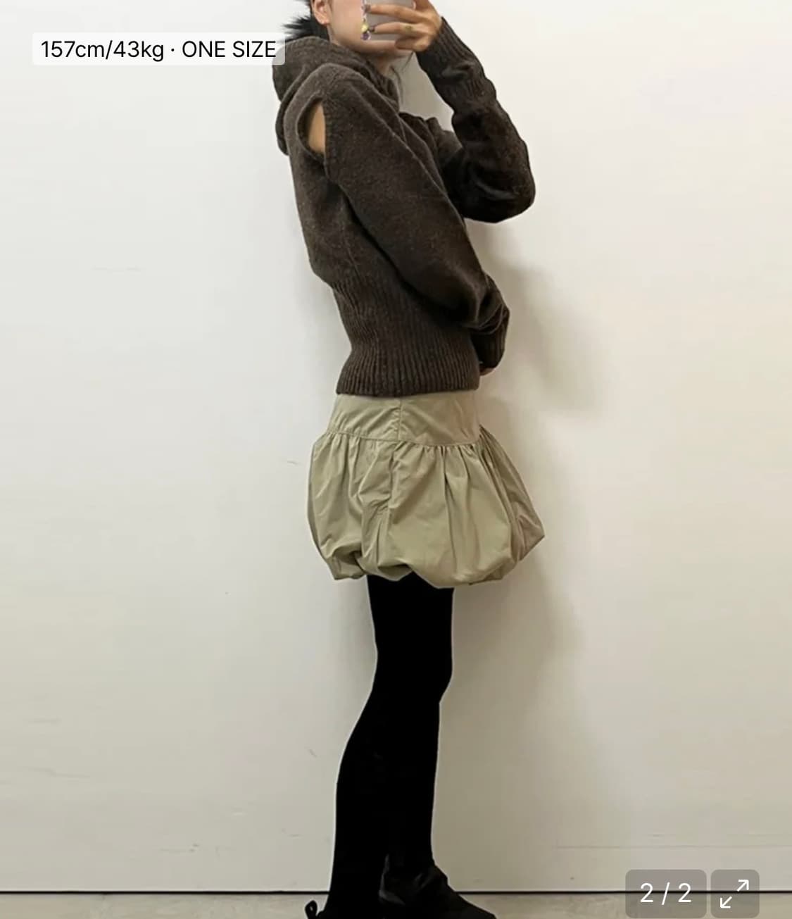 파르티멘토우먼 컷 아웃 워머 니트 후디 탑 브라운 상품이미지2