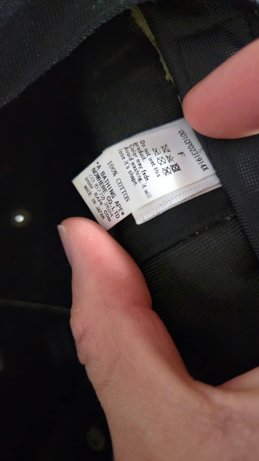 베이프 언디핏 그라데이션 카모 볼캡 상품이미지3