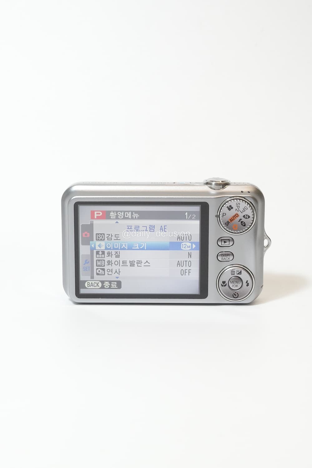 후지필름 파인픽스 JX210 상품이미지2