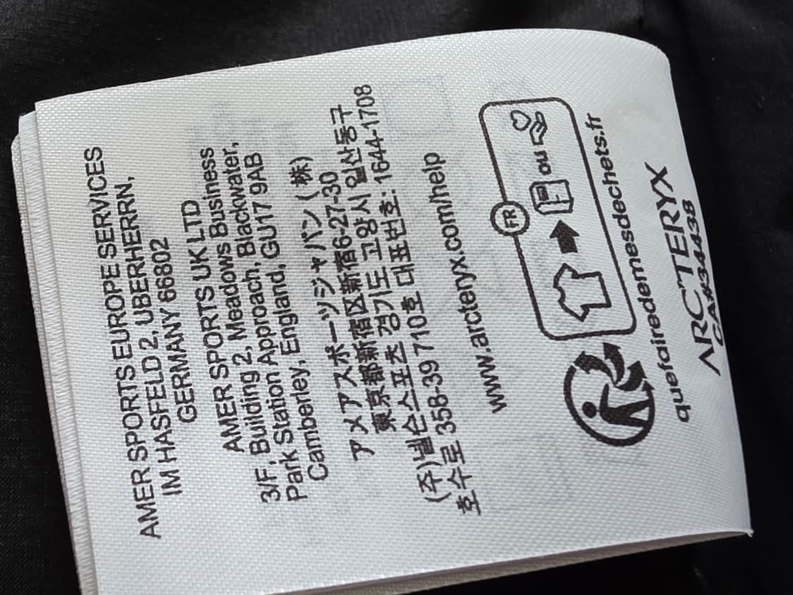 아크테릭스 아톰 SV 논후디 XL 상품이미지6