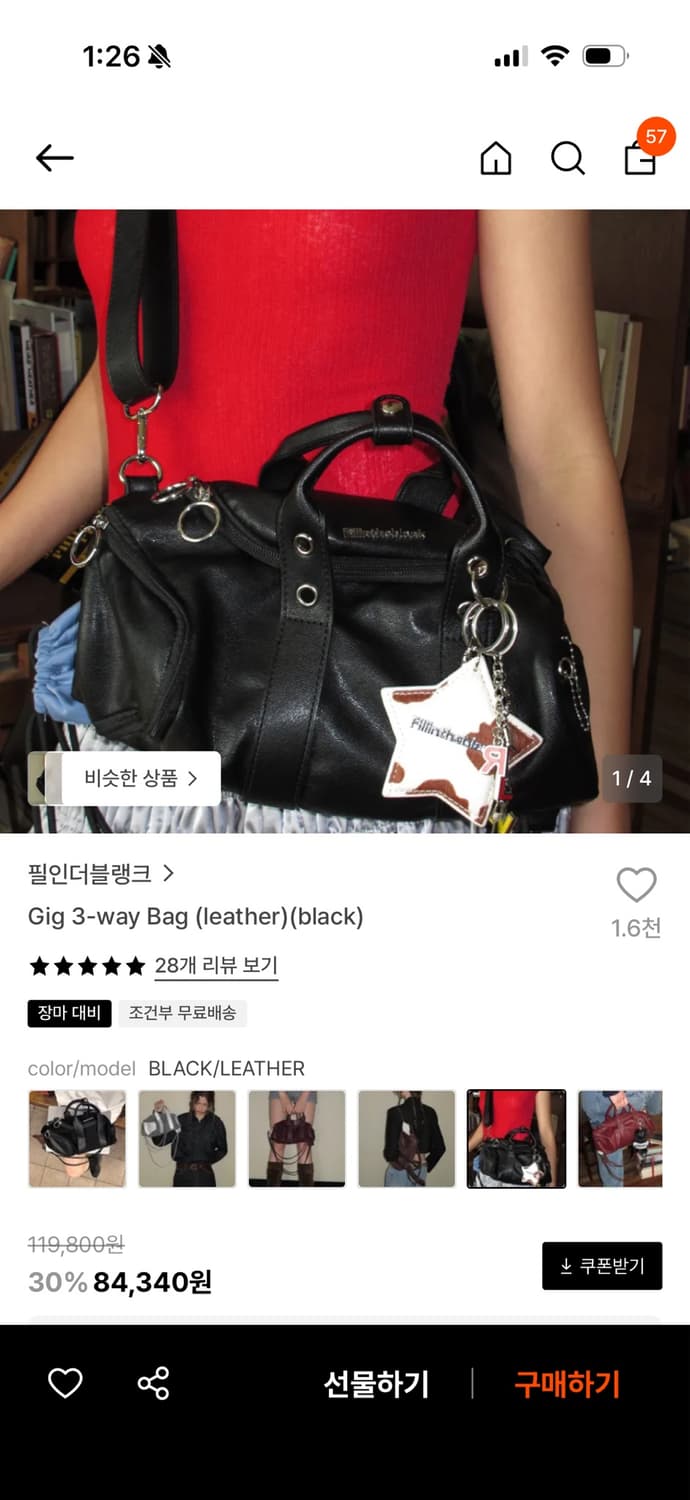 필인더블랭크 gig 3 way bag leather 상품이미지1