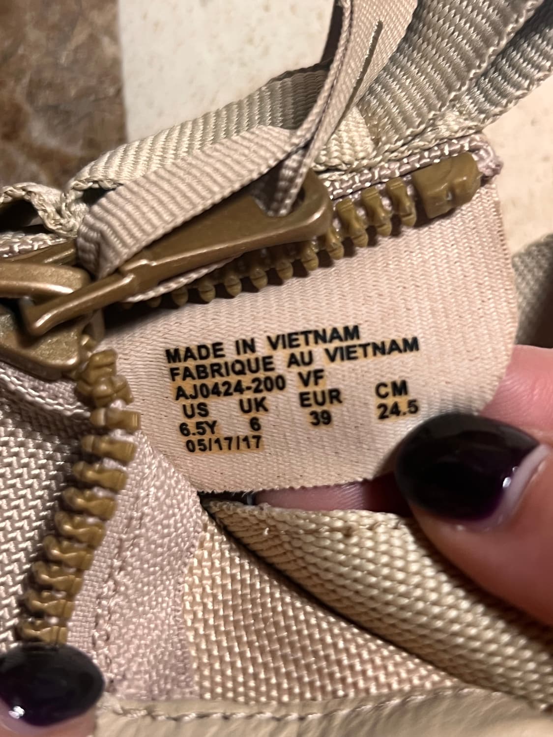 나이키 SF AF1 하이 베이지 245mm 상품이미지5