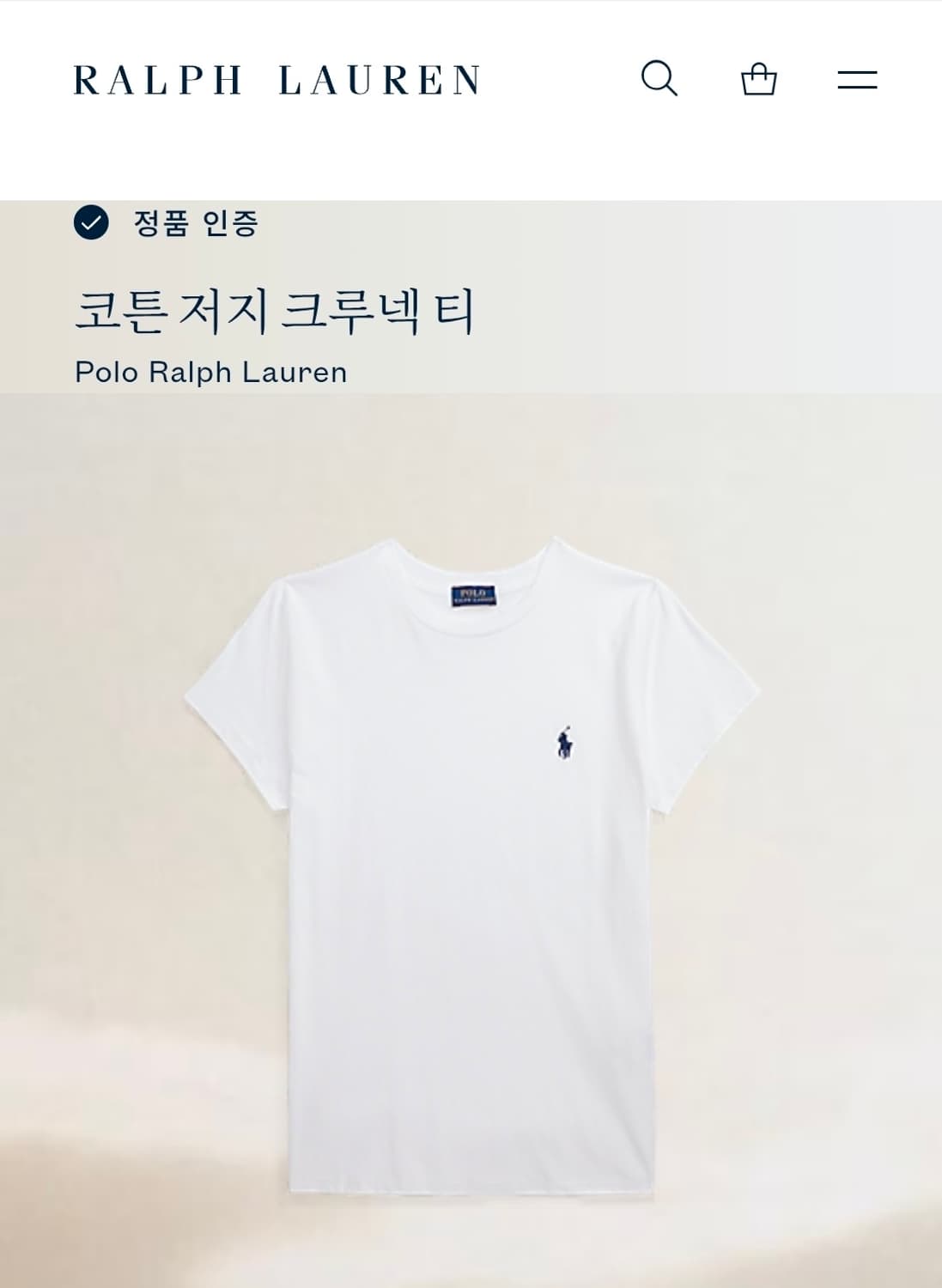 폴로 랄프 로렌 크루넥 반팔티 상품이미지4