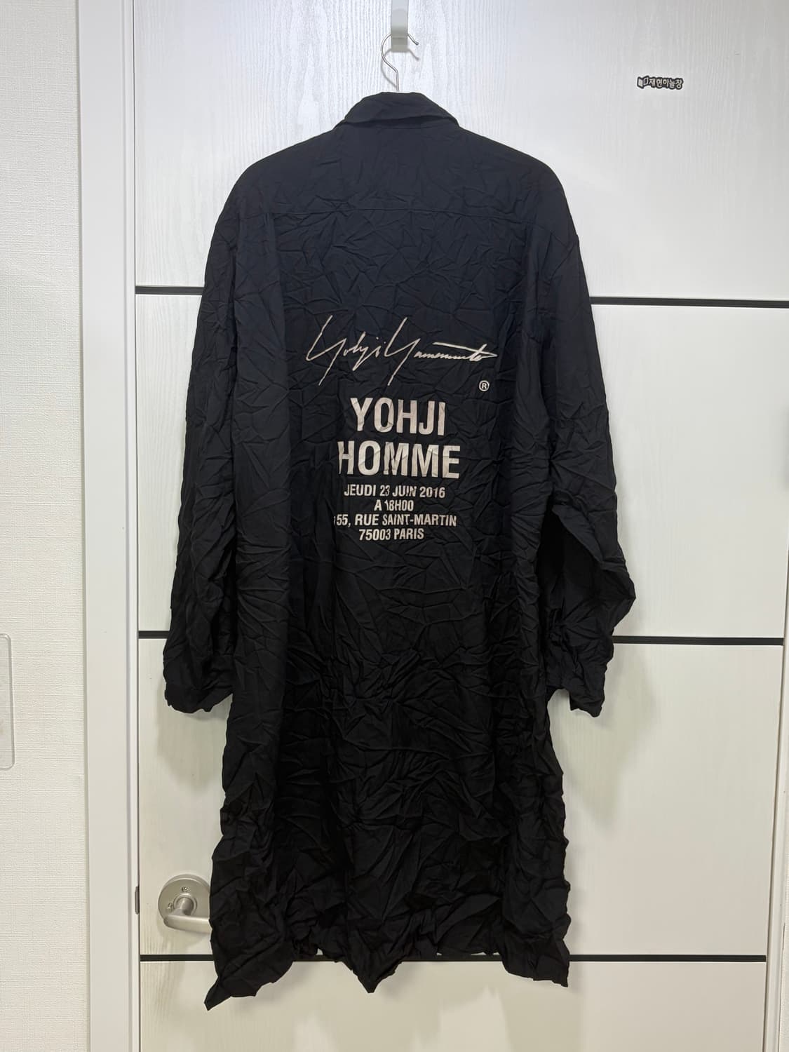 요지 야마모토 뿌르옴므 링클 스태프 셔츠 상품이미지4