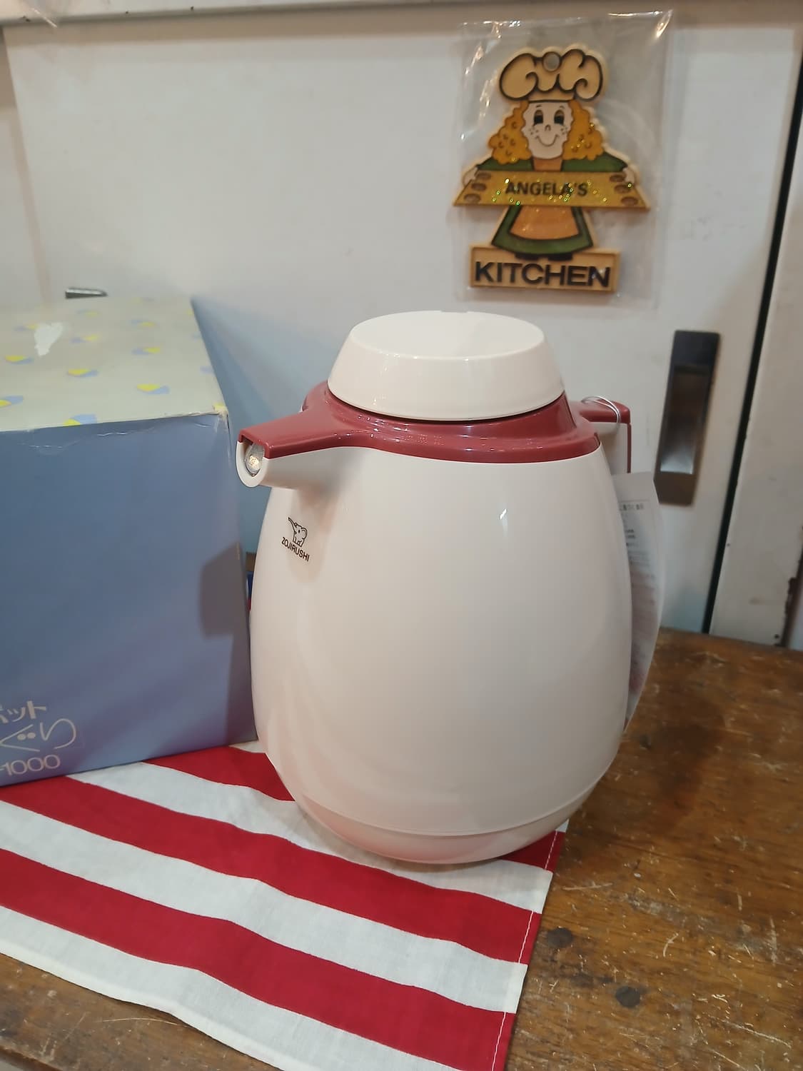 빈티지 조지루시 보온주전자,마호병 상품이미지1