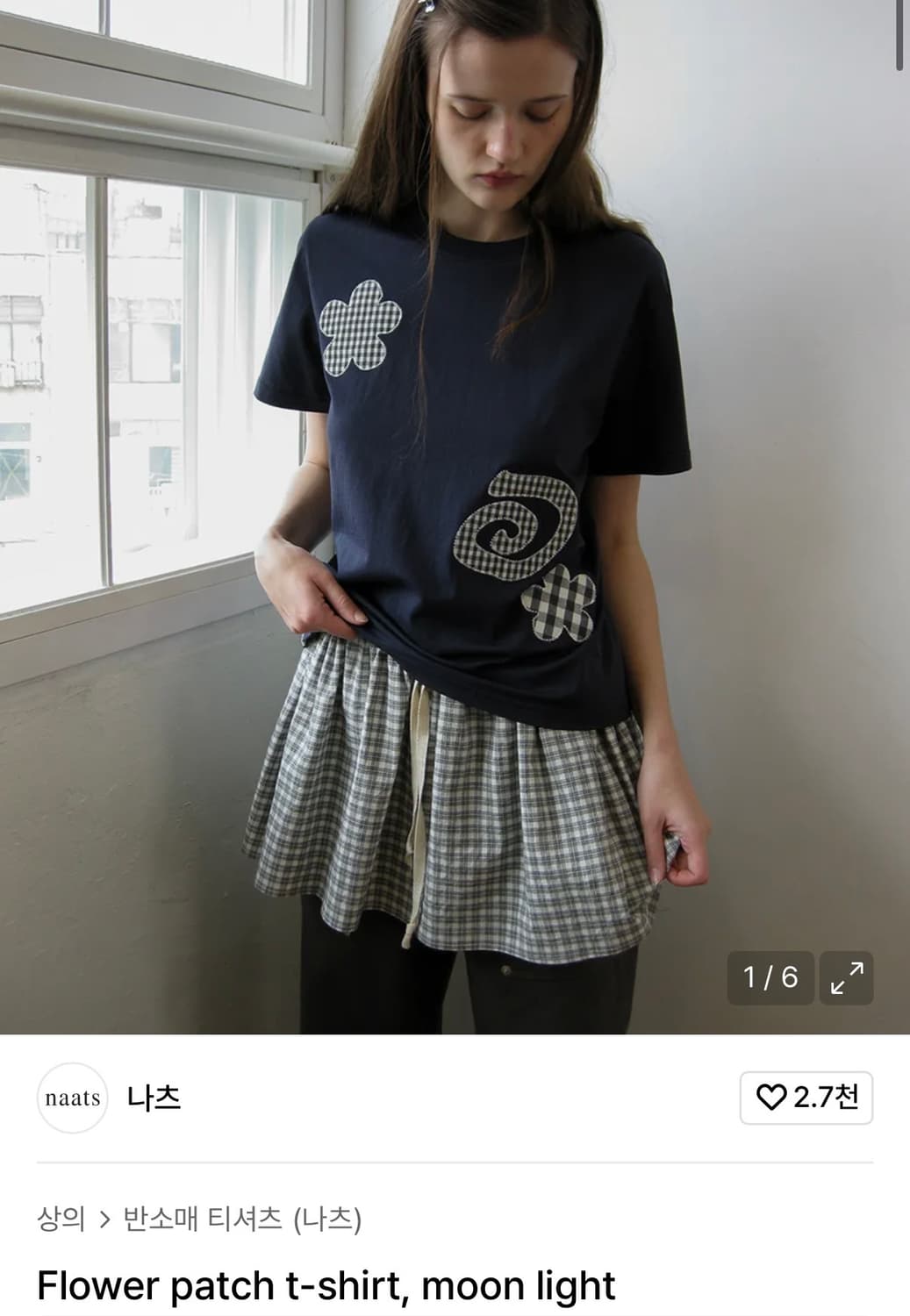 나츠 Flower patch t-shirt, moon light  상품이미지1