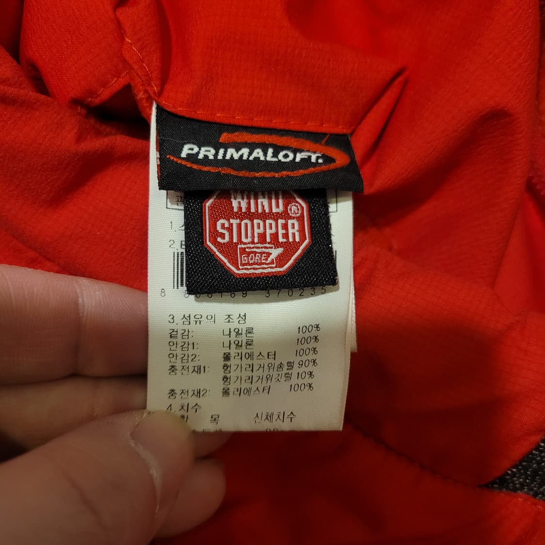 K2 800 알파인팀 90 상품이미지7