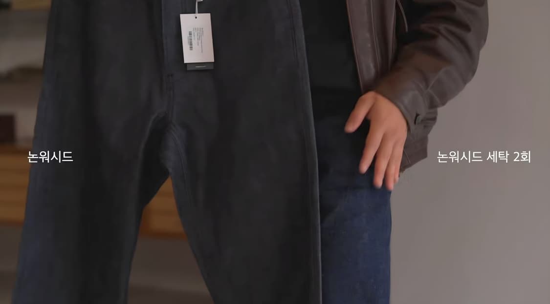 SEW 스트레이트 셀비지 데님 논워시드 2사이즈 상품이미지9