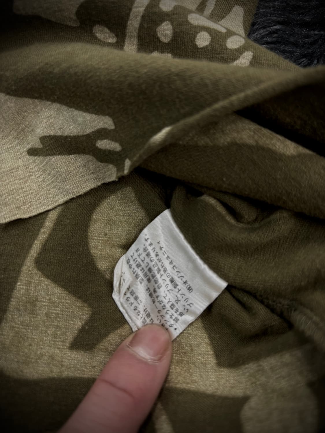 Hysteric glamour 90’s 카키 트라이벌페이스 반팔 티셔츠 상품이미지9