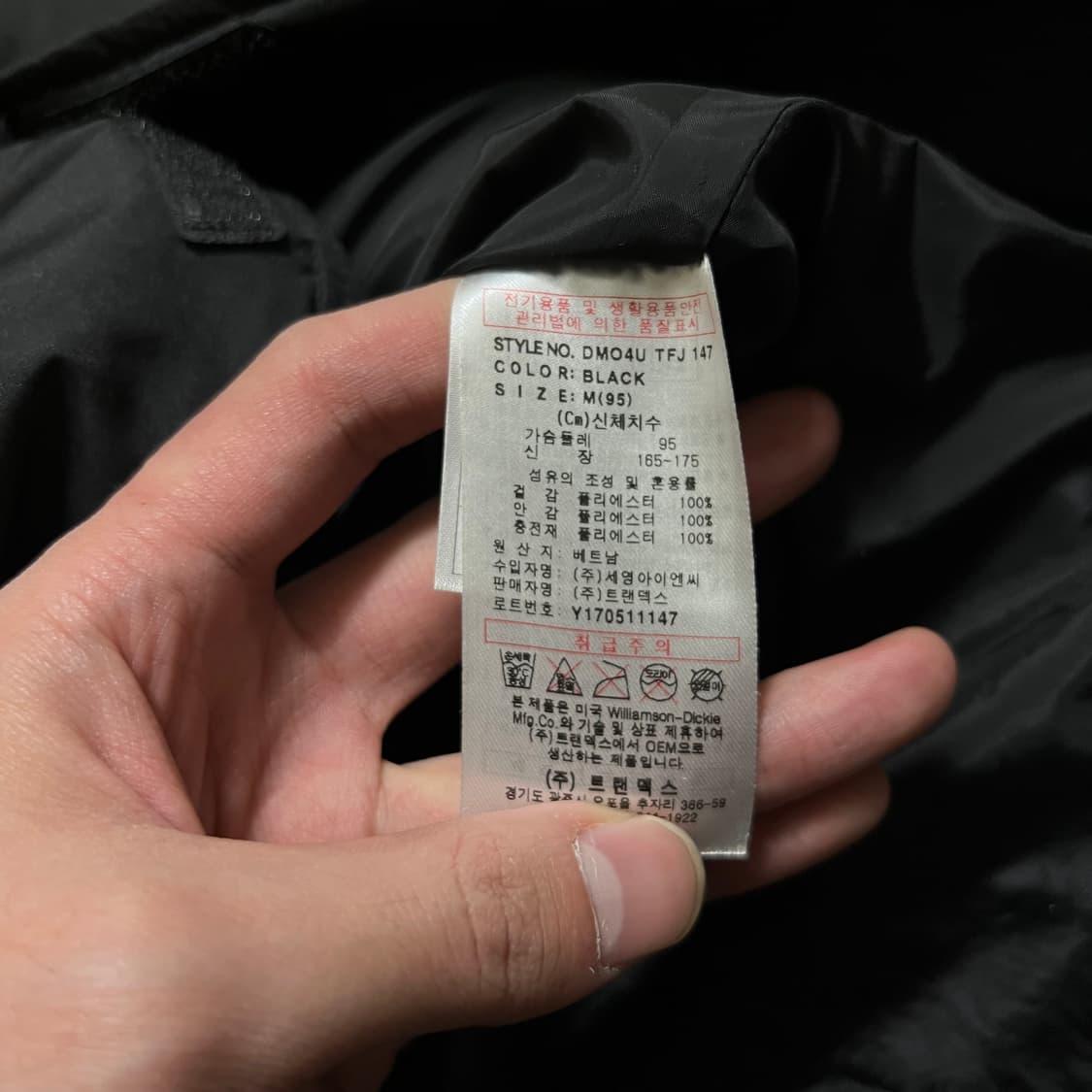 디키즈 후드 롱패딩 점퍼 [블랙] M/95 상품이미지5