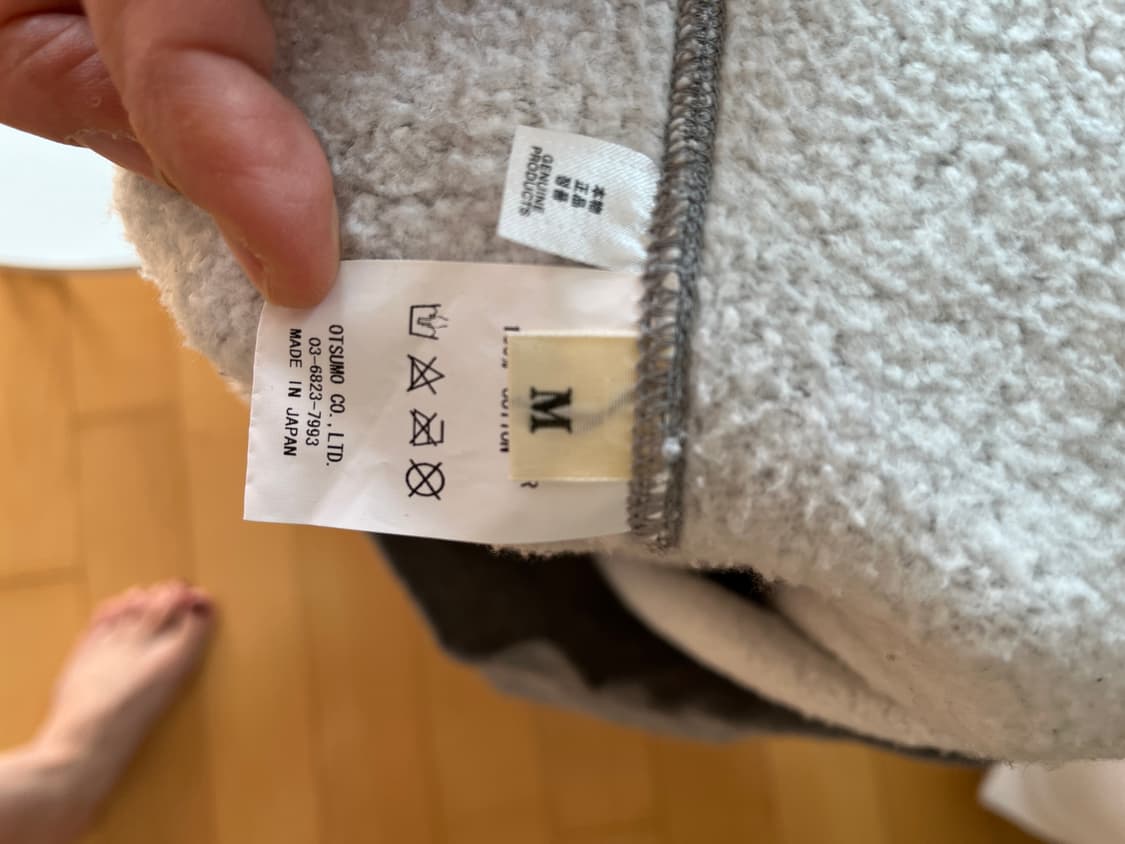 휴먼메이드 스웻셔츠 M 상품이미지6