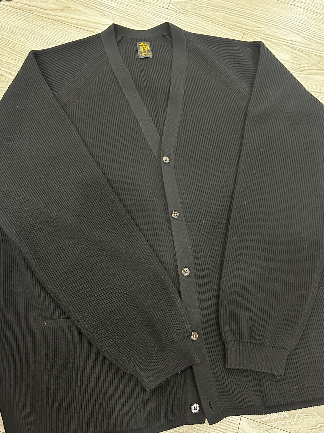 바토너 가디건  상품이미지1