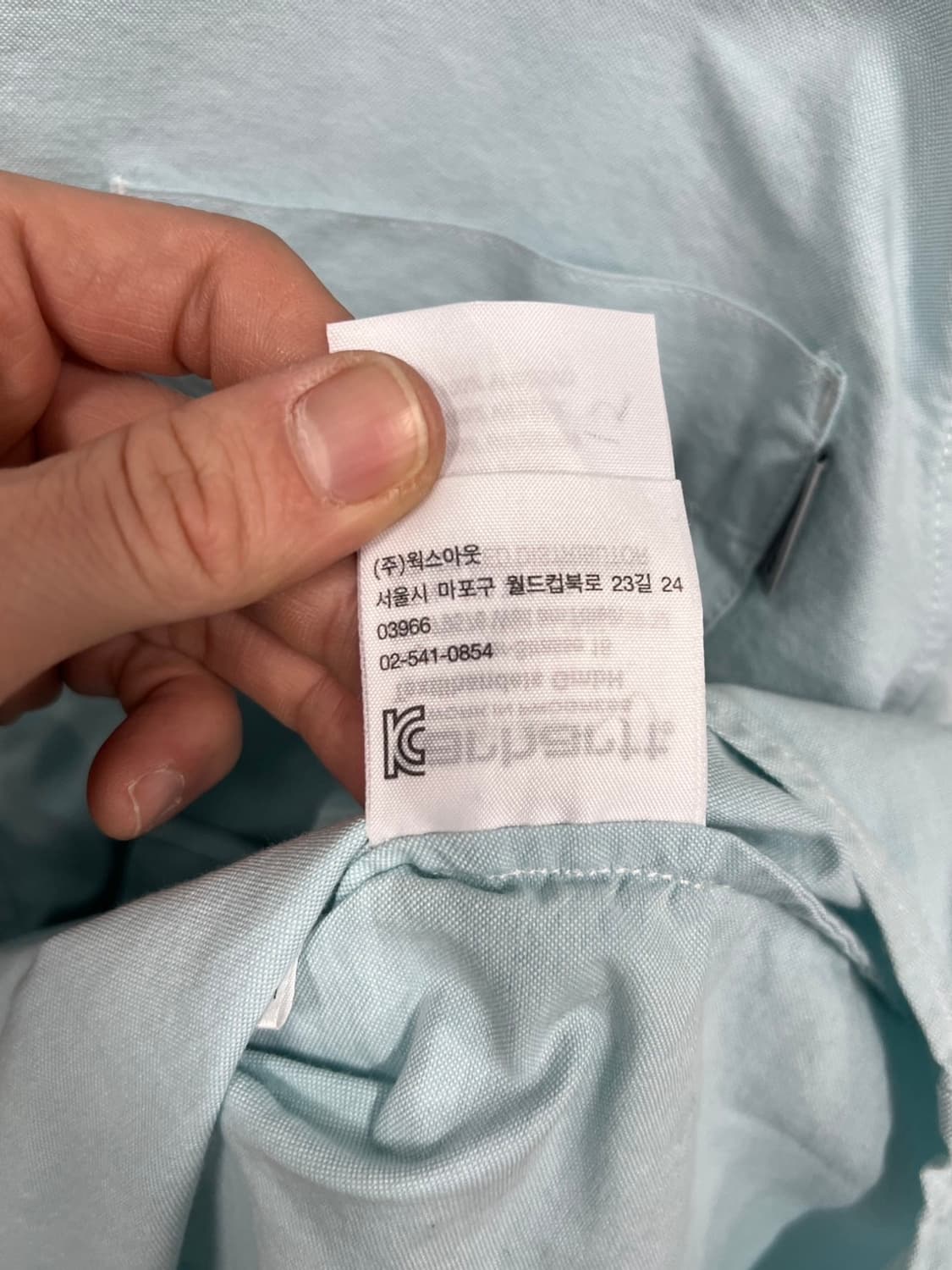 칼하트 WIP 카라넥 포켓 연하늘 반팔 티셔츠 상품이미지7