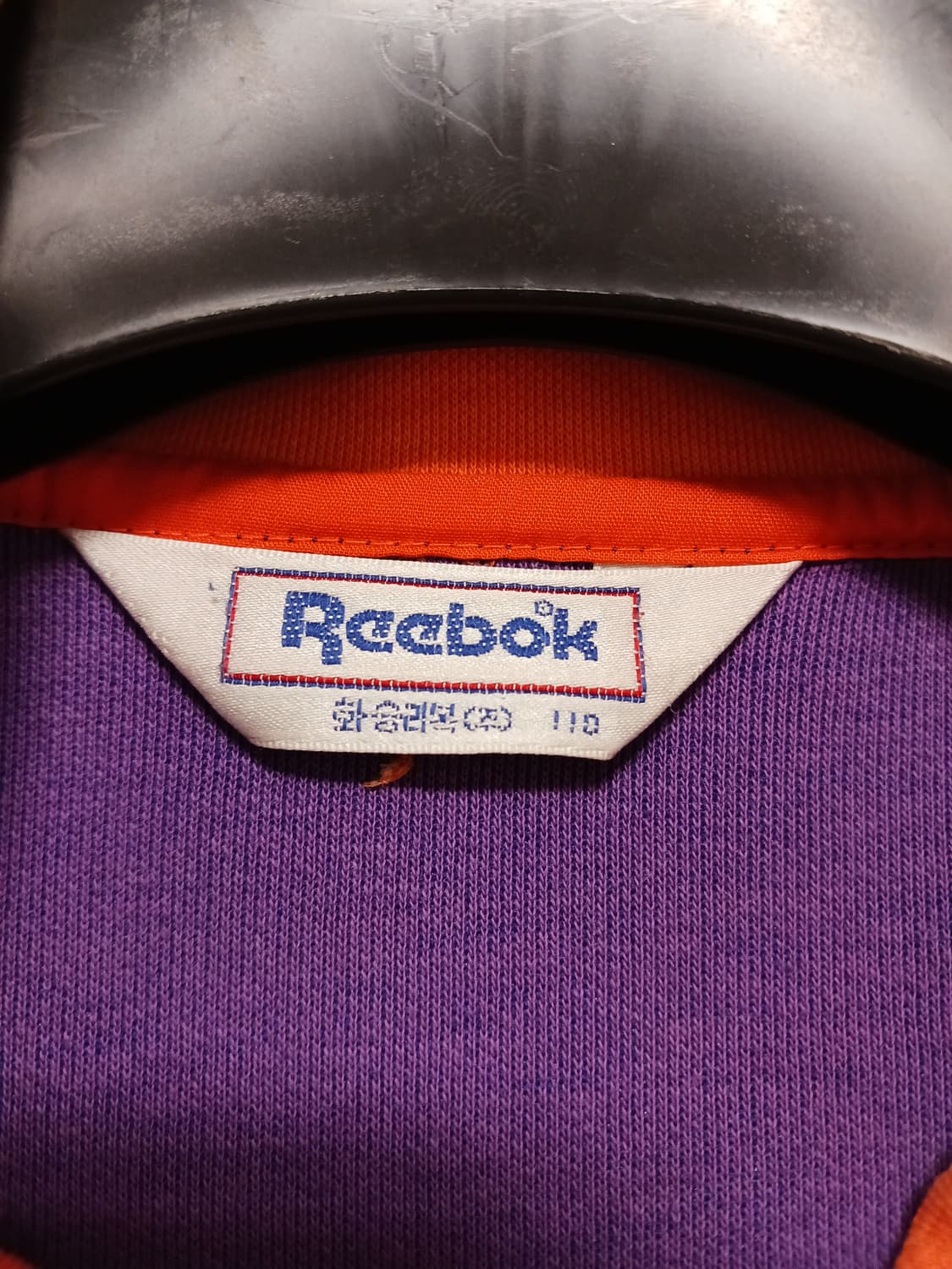 90s 리복 하프집업 상품이미지4