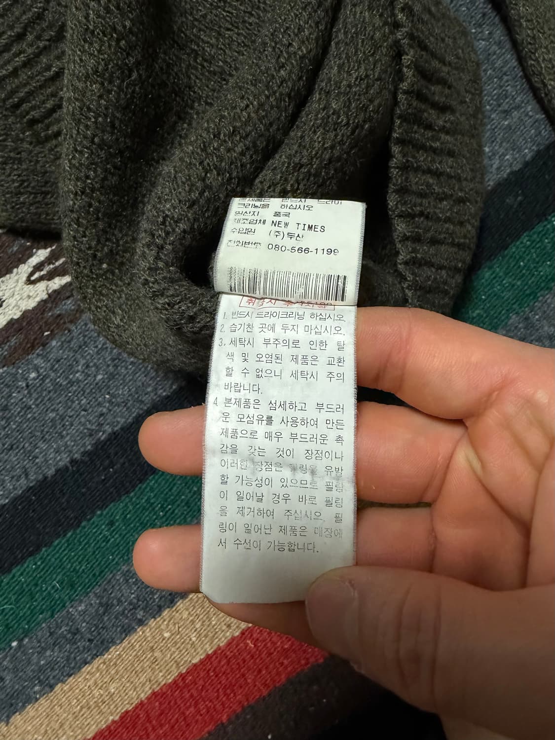 00‘s polo jeans high neck wool knit  상품이미지7