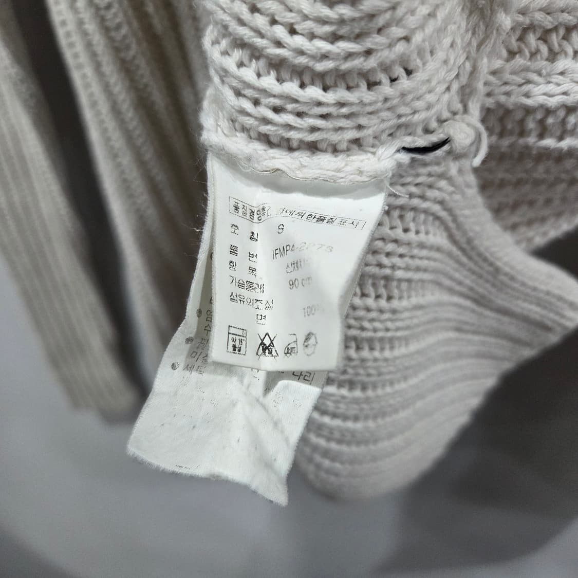 폴로진스 브이넥 니트 S 상품이미지3