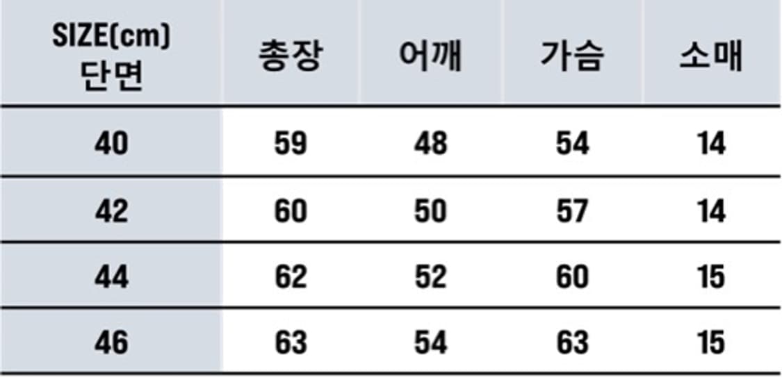버드노트 덤헤드티셔츠 옐로우 42 상품이미지3