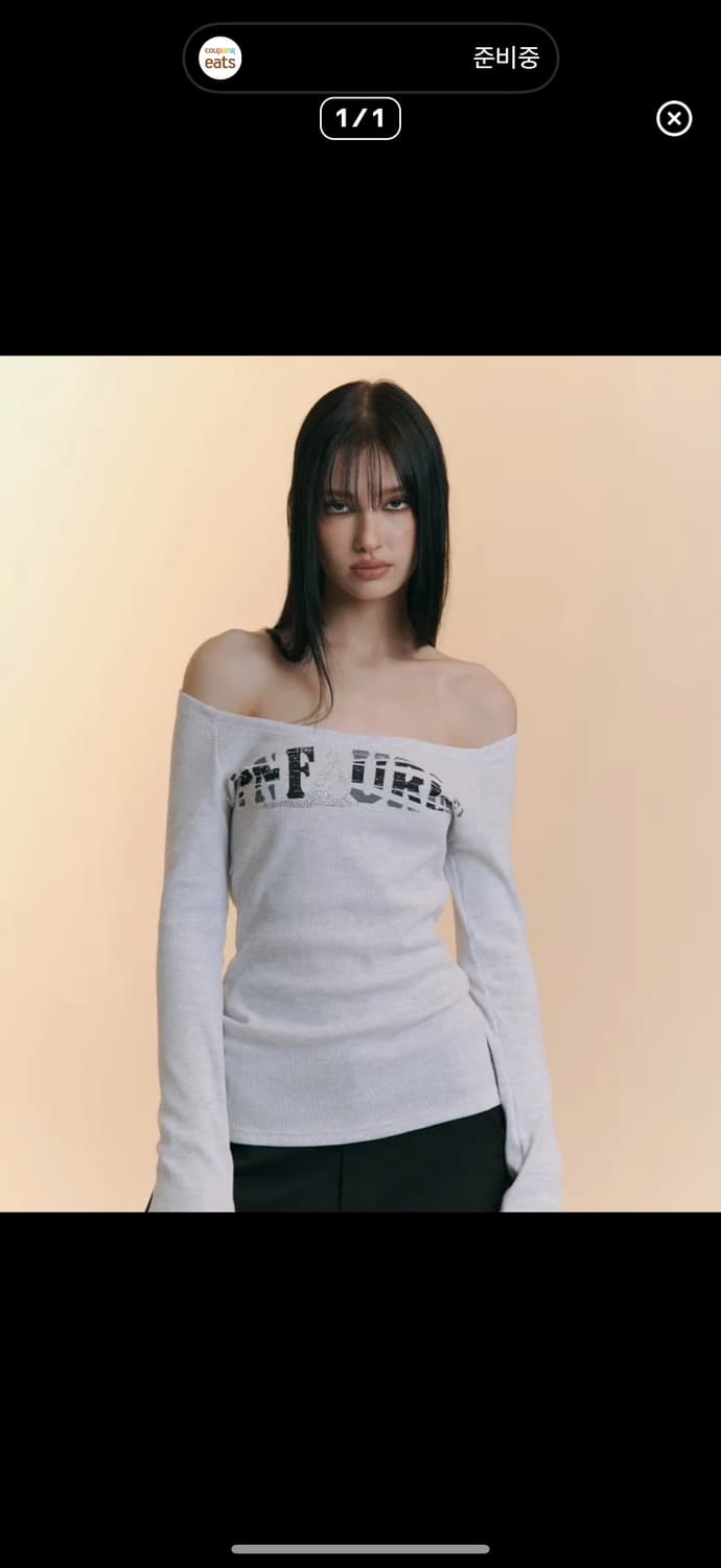 플리즈노팔로우 Jules long sleeve (Ivory) 상품이미지1