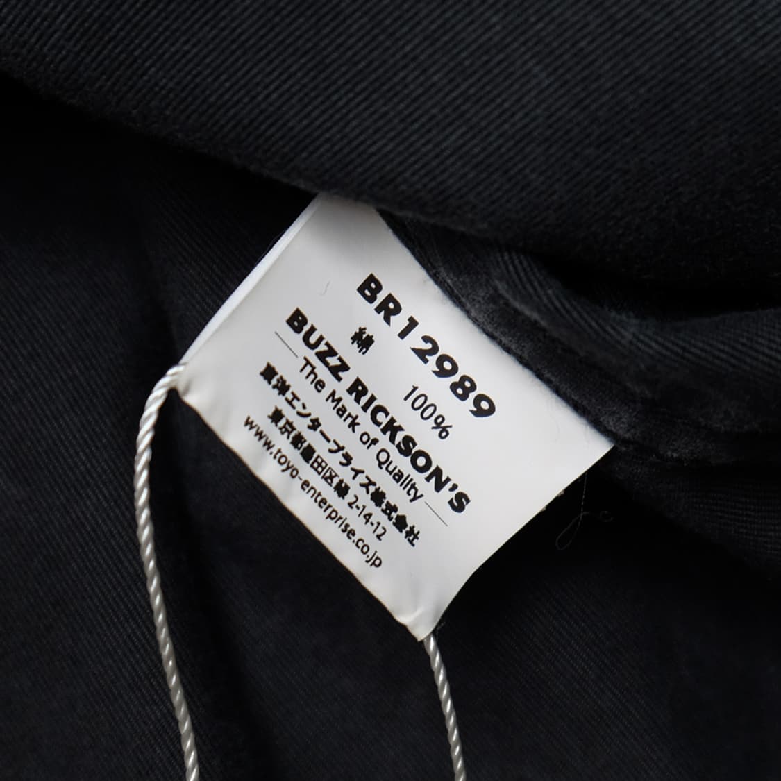 aviation associates hood deck jacket 상품이미지8
