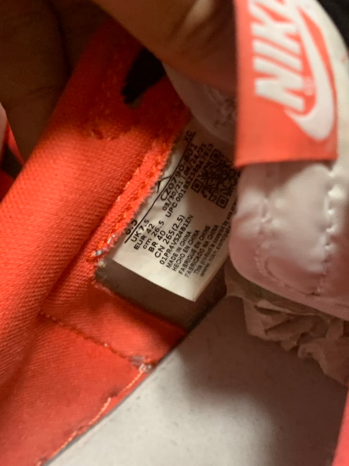 나이키 조던 1 og 스타피쉬 오렌지 상품이미지4