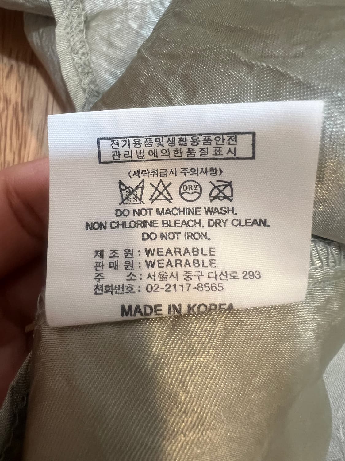 웨어러블 여성 실버그레이 셔츠블라우스 노카라블라우스 상품이미지8