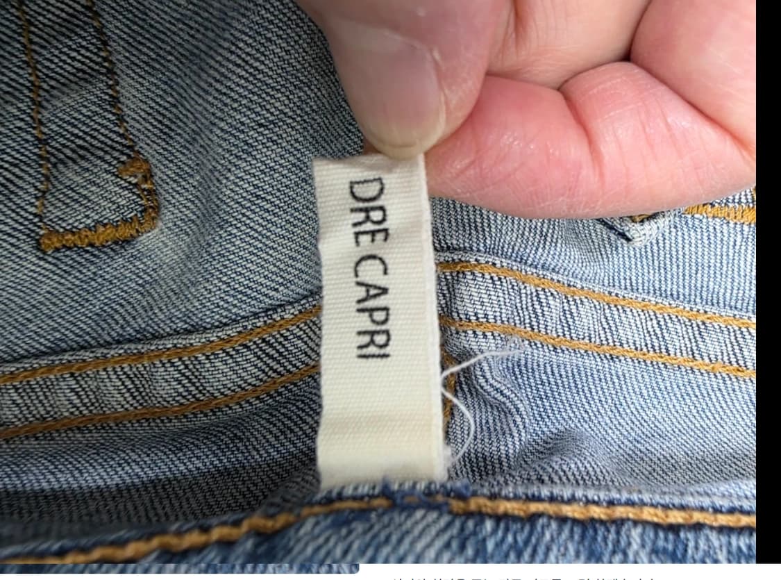 Rag&Bone 랙앤본 드레 캡 Capri진 팬츠 청바지 25.6 상품이미지7