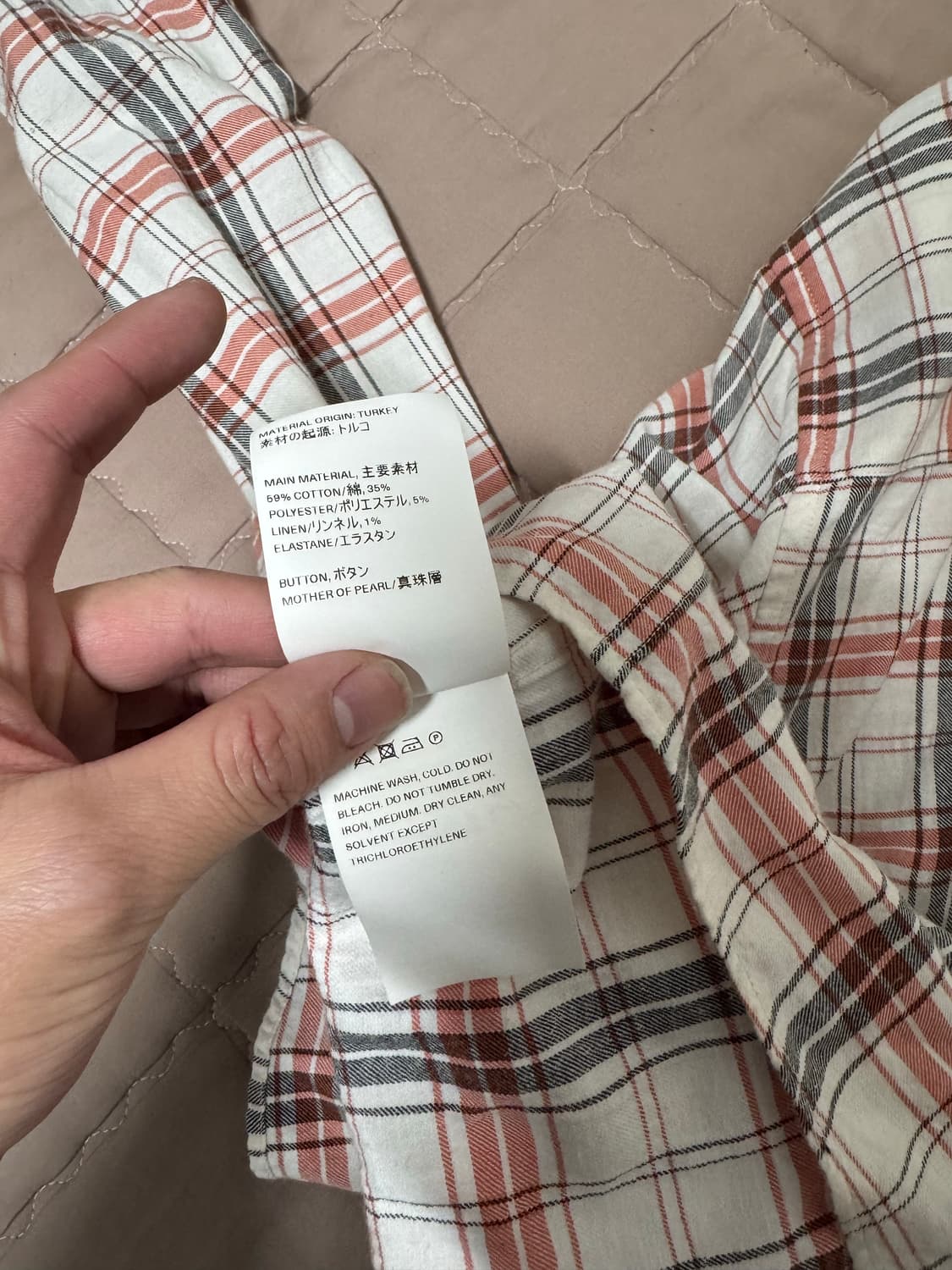 아워레가시 보로우드 셔츠 50 상품이미지9