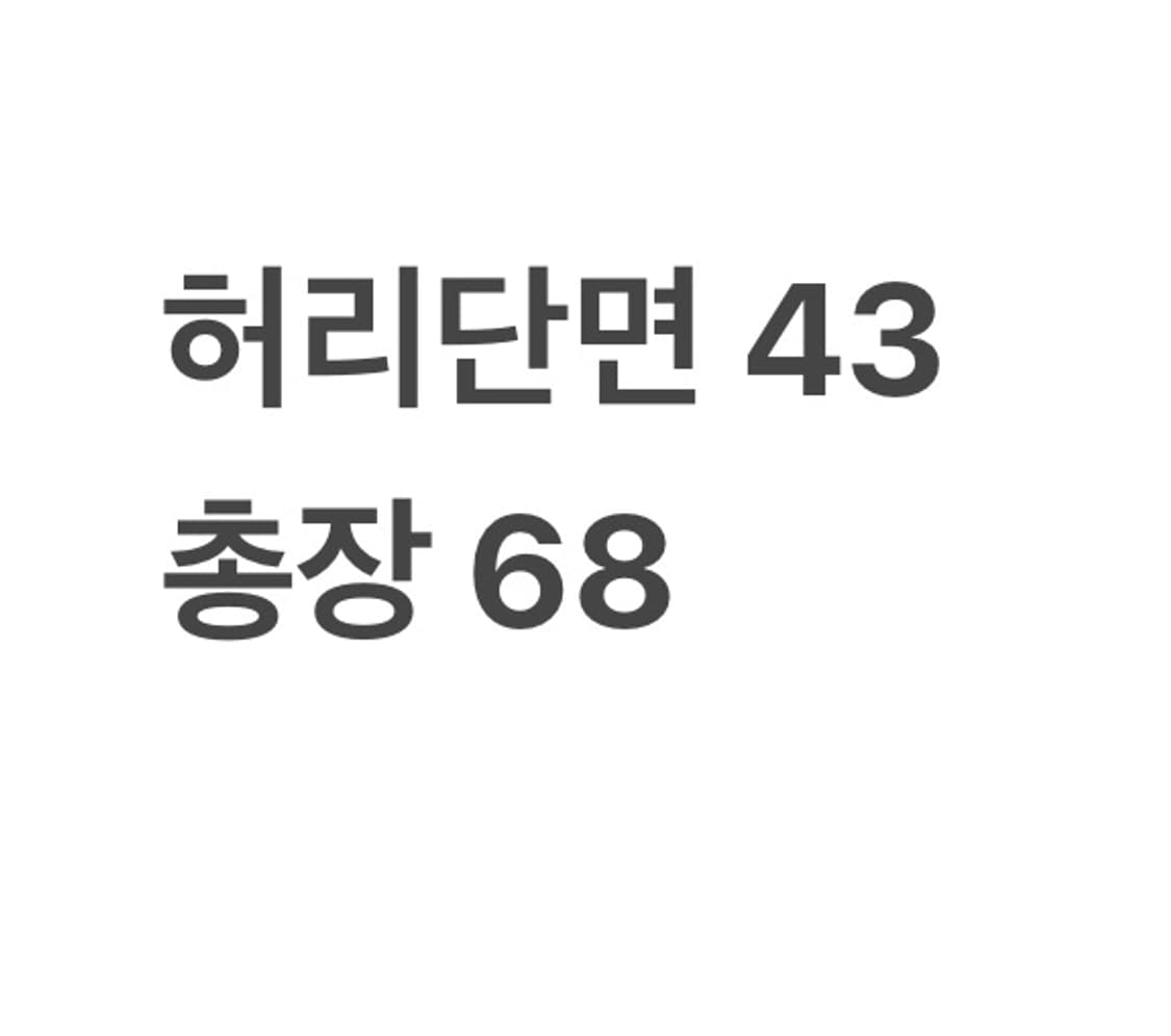 빈티지 카고 버뮤다팬츠 상품이미지5