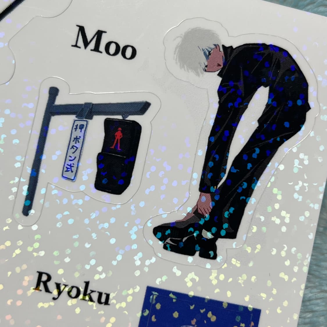 주술회전 비공식 스티커  상품이미지2